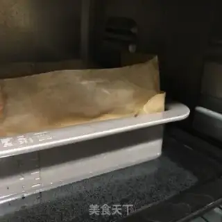 Make Cake step 19