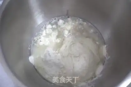 Make Low sugar plain toast step 3