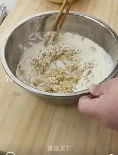 Make Sesame pie step 1