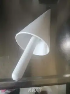 Make Cream-cup step 7