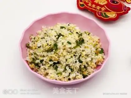 Make Onion egg fried rice step 7