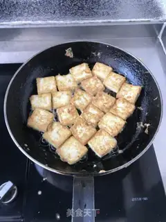 Make Shrimp tofu step 1