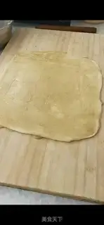 Make Sesame pie step 2