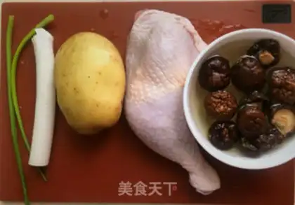 Make Potato mushroom chicken step 0