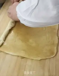 Make Sesame pie step 3