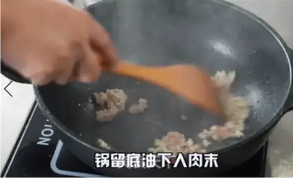 Make Fish and cheese step 3