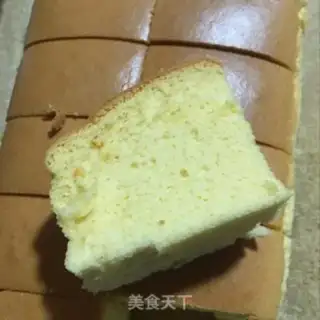 Make Cake step 22