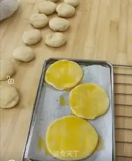 Make Sesame pie step 4