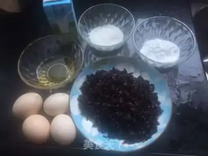 Make Black rice cake step 1