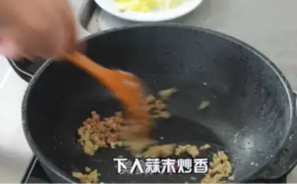 Make Fish and cheese step 4