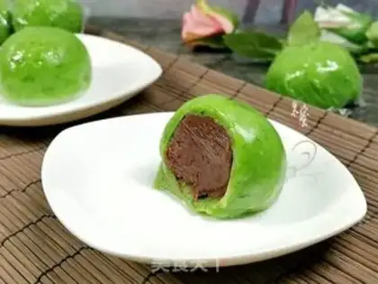 Make Bean Shaqing Group step 4