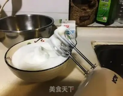 Make Strawberry cupcakes step 1