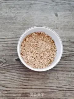 Make Cinnamon loaf step 0