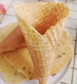 Make Cream-cup step 11