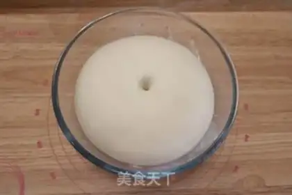 Make Low sugar plain toast step 8