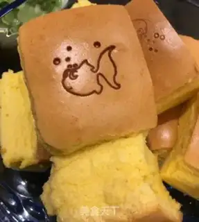 Make Cake step 24