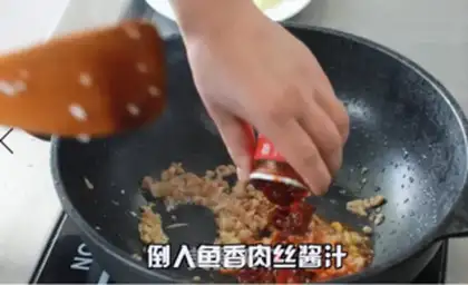 Make Fish and cheese step 5