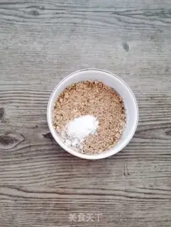 Make Cinnamon loaf step 1