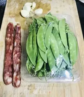 Make Dutch soy sausage step 0