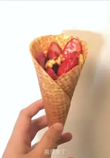 Make Cream-cup step 13