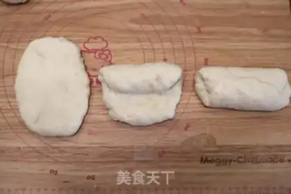Make Low sugar plain toast step 10