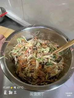 Make Spring rolls step 0