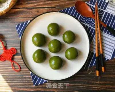 Make Bean Shaqing Group step 12