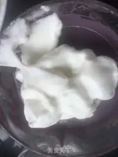Make Black rice cake step 6