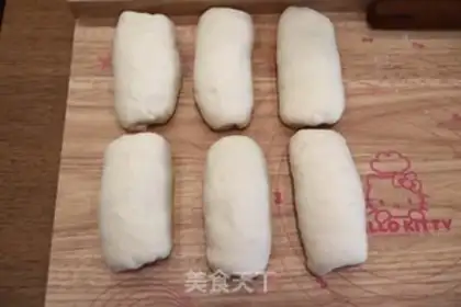 Make Low sugar plain toast step 11