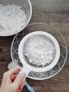 Make Cinnamon loaf step 4