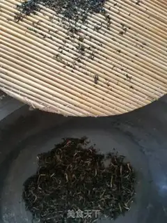 Make Psychic tea step 2