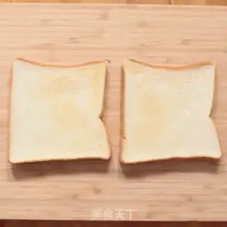 Make Spicy sauce toast step 8