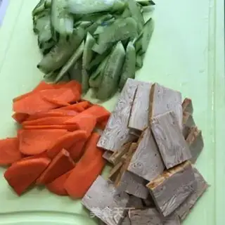 Make A cucumber carrot with fragrance step 0