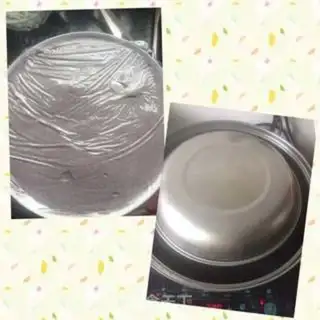 Make Black rice cake step 8