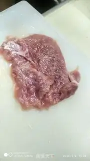 Make A sour pig step 0