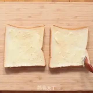 Make Spicy sauce toast step 9