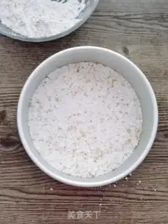 Make Cinnamon loaf step 7
