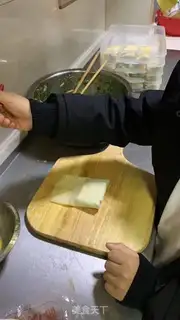 Make Spring rolls step 4