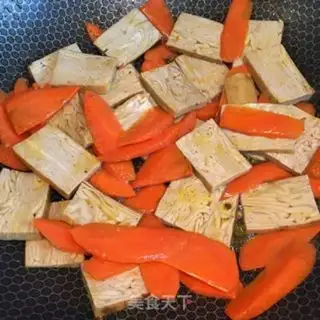 Make A cucumber carrot with fragrance step 2