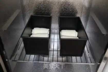 Make Low sugar plain toast step 15