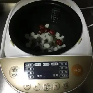 Make The porridge step 1