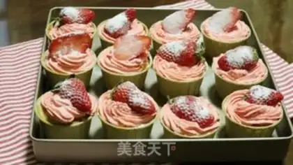 Make Strawberry cupcakes step 9