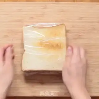 Make Spicy sauce toast step 11