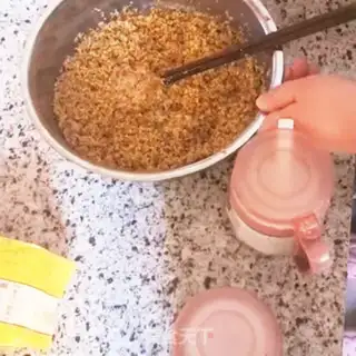 Make A bitter pot step 1