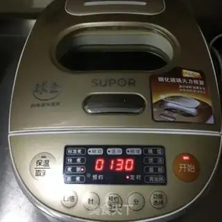 Make The porridge step 2