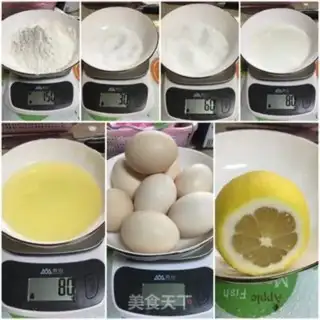 Make Chi Fung Cake step 0