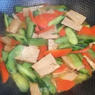 Make A cucumber carrot with fragrance step 4
