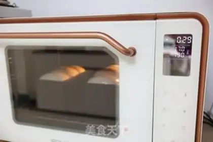 Make Low sugar plain toast step 17