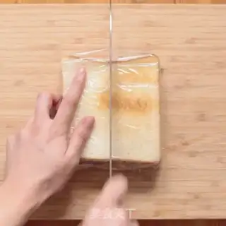 Make Spicy sauce toast step 12