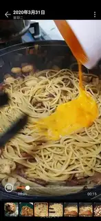Make Italian bacon mushroom noodles step 6